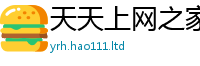 2025新澳门2025免费原料即香港资料免费长期公开